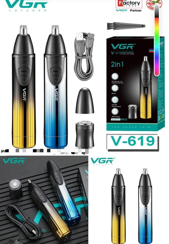 موزن گوش و بینی 2IN1 وی جی آر مدل V-619